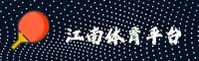 想找江南APP体育入口？官方正版下载链接点这里。