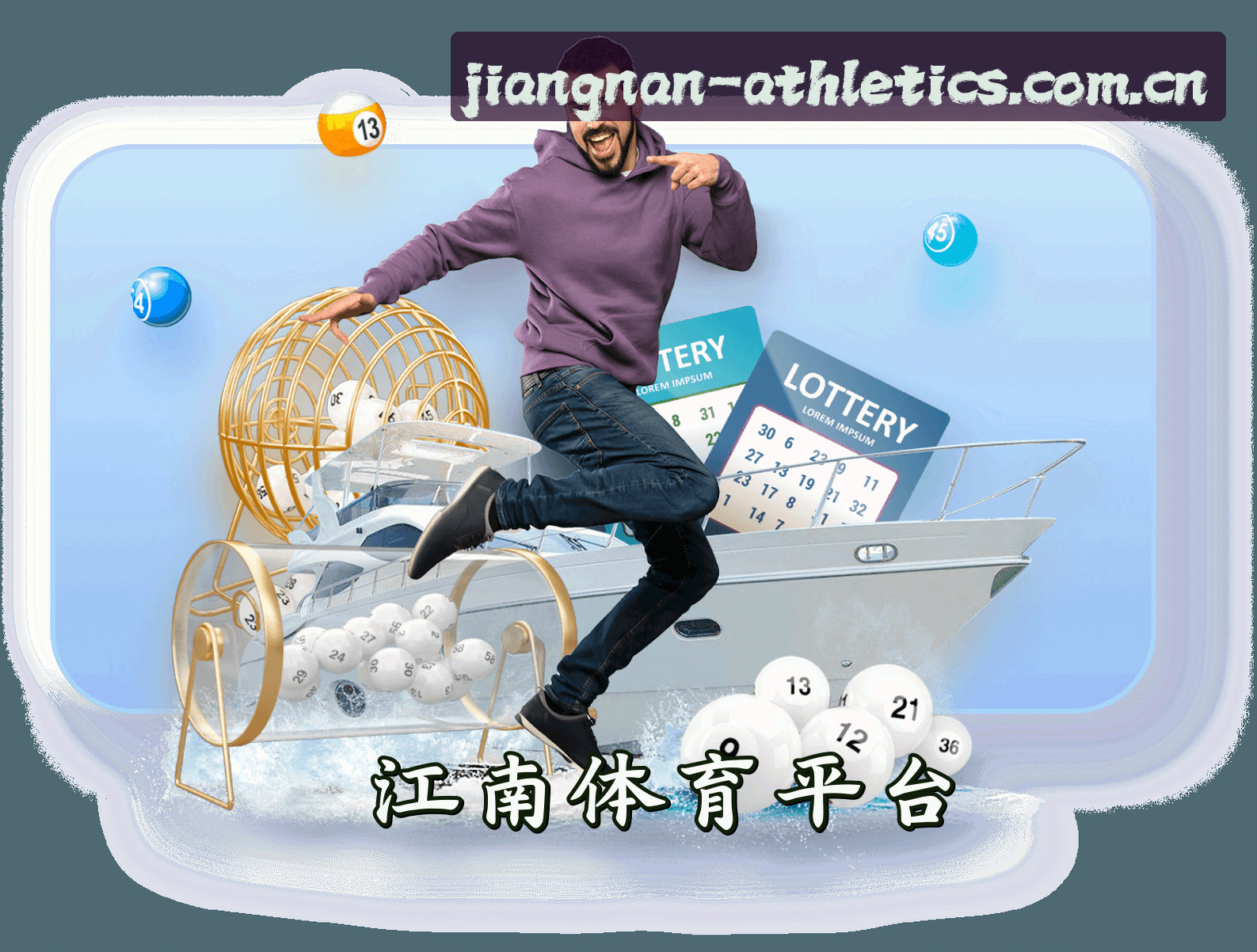 品牌故事