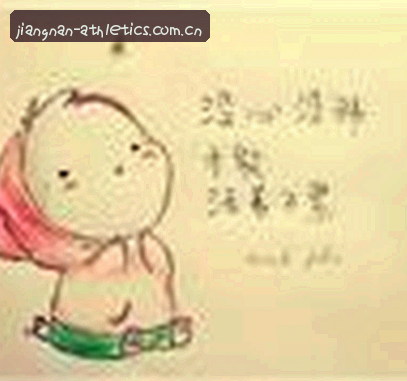 陈浩